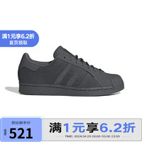 adidas 阿迪达斯 YY胜道体育  2023冬中性鞋SUPERSTAR 休闲运动鞋时尚百搭板鞋 IF3922 40.5