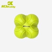 MDBuddy 反应球儿童敏捷训练六角球网球亲子互动反应球快速锻炼