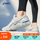 ASICS 亚瑟士 男款跑步鞋缓震保护透气舒适运动鞋 GEL-FLUX 4 灰色/黑色 39.5　