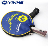 YINHE 银河 乒乓球拍套/包8024半圆形乒乓球拍包乒乓球套拍包半套 一个（颜色随机）