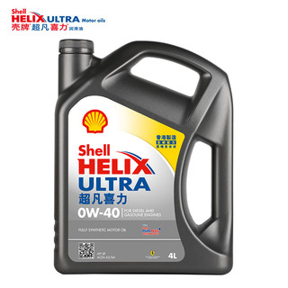 Helix Ultra系列 超凡灰喜力 0W-40 SP级 全合成机油 4L