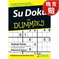 Su Doku For Dummies [Wiley生活类]