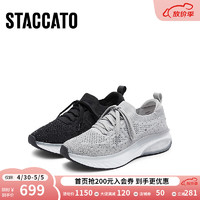 STACCATO 思加图 2024春季休闲鞋健步鞋厚底透气舒适单鞋女鞋S6694AM4 火山灰 34