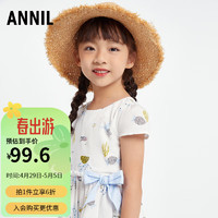 安奈儿童装女童连衣裙 F001白蓝花 120cm