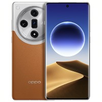 百亿补贴：OPPO Find X7 5G手机 天玑9300 12+256GB