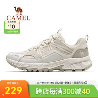 骆驼（CAMEL）登山鞋男2024春夏防泼水户外徒步鞋运动鞋子女 7029，奶白，女 35