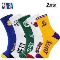 百亿补贴：NBA 男士棉中筒运动袜子男款吸汗透气潮流健身跑步袜篮球袜