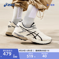 ASICS 亚瑟士 新款跑步鞋GEL-FLUX 4男女减震跑鞋网面透气运动鞋