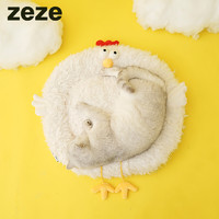 zeze 小鸡猫窝毯子冬季保暖可水洗猫垫子四季通用猫咪床宠物用品