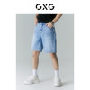 GXG奥莱 自我疗愈系列浅蓝色直筒牛仔短裤 22年夏季 浅蓝色牛仔短裤-GD1250504E 165/S