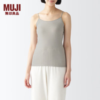 无印良品無印良品 MUJI 女式 棉质凉爽 薄款 吊带衫 女士 背心女款内搭打底FCA26C4S 中灰色 XS(150/76A)