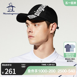 Munsingwear 萬星威 高爾夫運動休閑時尚舒適字母印花可調節球帽