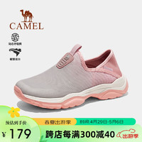 CAMEL 骆驼 2024夏季新品户外透气网面休闲鞋男女轻便防滑徒步鞋F24B303062
