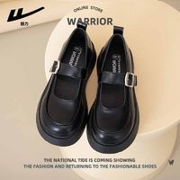 WARRIOR 回力 女鞋小皮鞋2024夏季厚底增高英伦风玛丽珍鞋浅口单鞋乐福鞋子