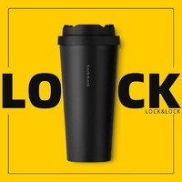 LOCK&LOCK; 保温杯316不锈钢遇见元气杯400ml