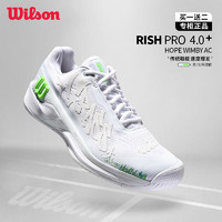 Wilson 威尔胜 网球鞋男HOPE联名RUSH PRO 4.0专业运动鞋WRS332540