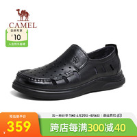 CAMEL 骆驼 2024夏季网孔透气舒适乐福鞋牛皮柔软套脚商务皮鞋 G14M155654 黑色 42