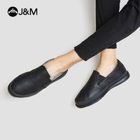 百亿补贴：J＆M 快乐玛丽 J&M快乐玛丽棉鞋男冬季新款一脚蹬加绒保暖雪地靴轻便低帮男靴子