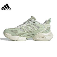 百亿补贴：adidas 阿迪达斯 夏季女鞋CLIMACOOL清风运动鞋训练跑步鞋IF6718