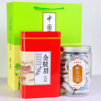 立香园 陈皮白茶+金骏眉红茶 250g*2罐 礼袋装