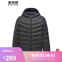 波司登2024春季男女儿童羽绒服短款经典百搭薄款连帽外套T40135540 黑色8056 120/60