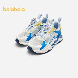 巴拉巴拉儿童运动鞋女童鞋子夏季2024轻便网布鞋 白蓝色调00318-204224140128 33码