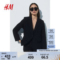 H&M女装西装2024夏季修身棉质单排扣镂空刺绣休闲西服1225175 黑色 165/96 M