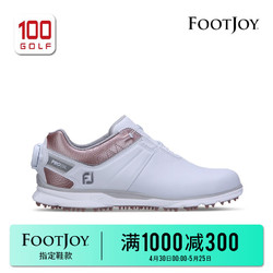 FOOTJOY 高尔夫球鞋女23新品Pro SL SPL BOA运动轻量女鞋FJ专业鞋 白粉98138 38.5