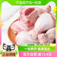 88VIP：DAJIANG 大江 冷冻琵琶腿1kg新鲜冷冻鸡腿肉鸡丝黄焖鸡空气炸锅烧烤食材