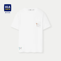 HLA 海澜之家 短袖T恤男24龙珠联名系列印花纯棉短袖男夏季