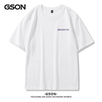 GSON 品牌重磅纯棉短袖t恤男生夏季2024新款半袖重磅潮牌宽松男款上衣 白色 紫色星星_K L