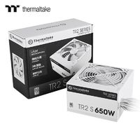 百亿补贴：Thermaltake Tt电源TR2 S 650W白色 白牌直出台式机电脑机箱电源智能温控风扇