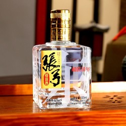 ZHANGGONG 张弓 超值十年 52%vol 浓香型白酒 500ml*4瓶 整箱装