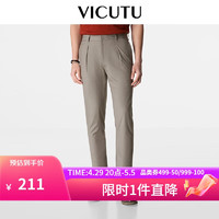 VICUTU 威可多 男士休闲裤凉感舒弹裤子VRW22120828 卡其 175/87A