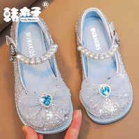 女童水晶鞋春秋儿童爱莎公主鞋小皮鞋女2023年新款女童鞋水钻皮鞋