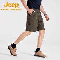 Jeep 吉普 户外防水运动短裤男夏季2024新款防晒徒步裤