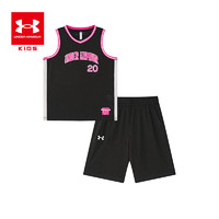 安德玛（Under Armour）男童篮球短袖套装242113333 黑色 140cm