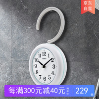 SEIKO 精工 日本精工时钟家用卫生间防水钟可挂墙可摆放简约钟表厨房浴室挂钟