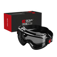 成楷科技 护目镜防尘沙摩托车防护眼镜防沙尘防灰镜骑车防飞溅男士防尘眼罩