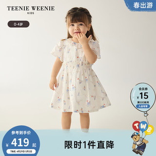 Teenie Weenie Kids小熊童装24夏季女宝宝航海风轻薄连衣裙 撞色 120cm