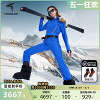 TITTALLON 体拓 时尚双板滑雪服女冬季修身连体滑雪衣套装