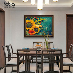 法蒂雅 向日葵裝飾畫美式餐廳餐桌掛畫玄關歺廳背景墻壁畫復古太陽花油畫