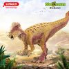 百亿补贴：Schleich 思乐 动物模型恐龙仿真儿童玩具礼物厚头龙15024