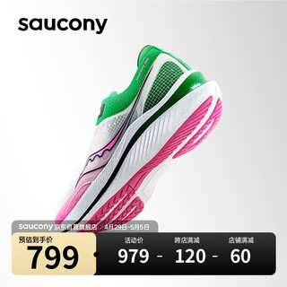 saucony 索康尼 全速SLAY男女跑步鞋竞速训练跑鞋碳板运动鞋白粉绿38