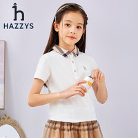 HAZZYS 哈吉斯 品牌童装女童T恤夏新款短袖简约翻领百搭短袖 本白 160