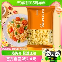 PASTATIME 意刻 通心粉意面500g