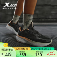 XTEP 特步 女鞋动力巢科技运动跑步鞋学生慢跑轻便透气缓震夏季