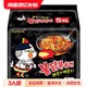  SAMYANG 三养 火鸡面韩国正宗方便面速食炸酱干拌超辣　