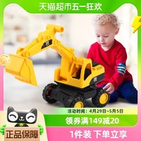 88VIP：工程车儿童玩具男孩挖掘机推土车翻斗车仿真模型宝宝沙滩益智礼物