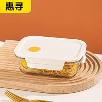 惠寻 京东自有品牌 玻璃保鲜盒饭盒可微波炉加热饭盒 640ml
